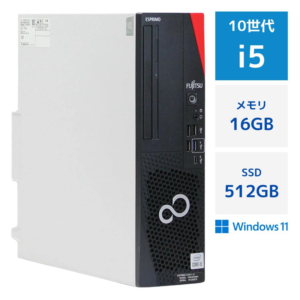楽天市場】i5 10505の通販