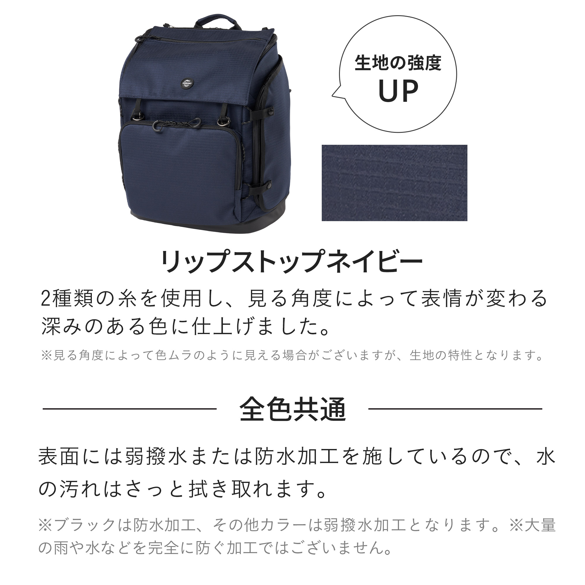 楽天市場】エアバギー 3ウェイバックパックキャリア レギュラー ＆車載
