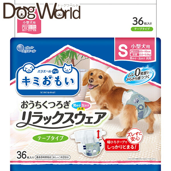 4902011105681.jpg?fitin=357:357