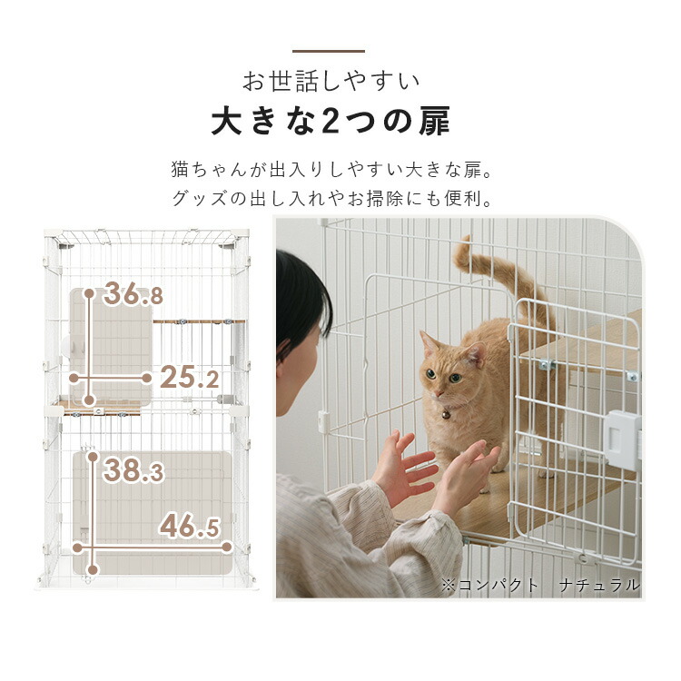 楽天市場】【激アツ価格☆11日9:59迄】＼コンパクトなのに広々