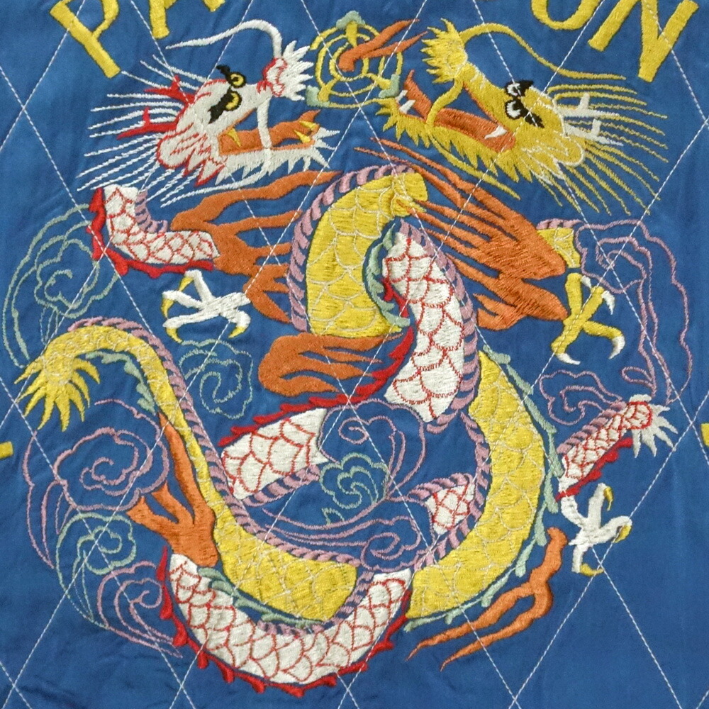 楽天市場】テーラートーヨーTAILOR TOYO 別珍リバーシブル・スカジャン