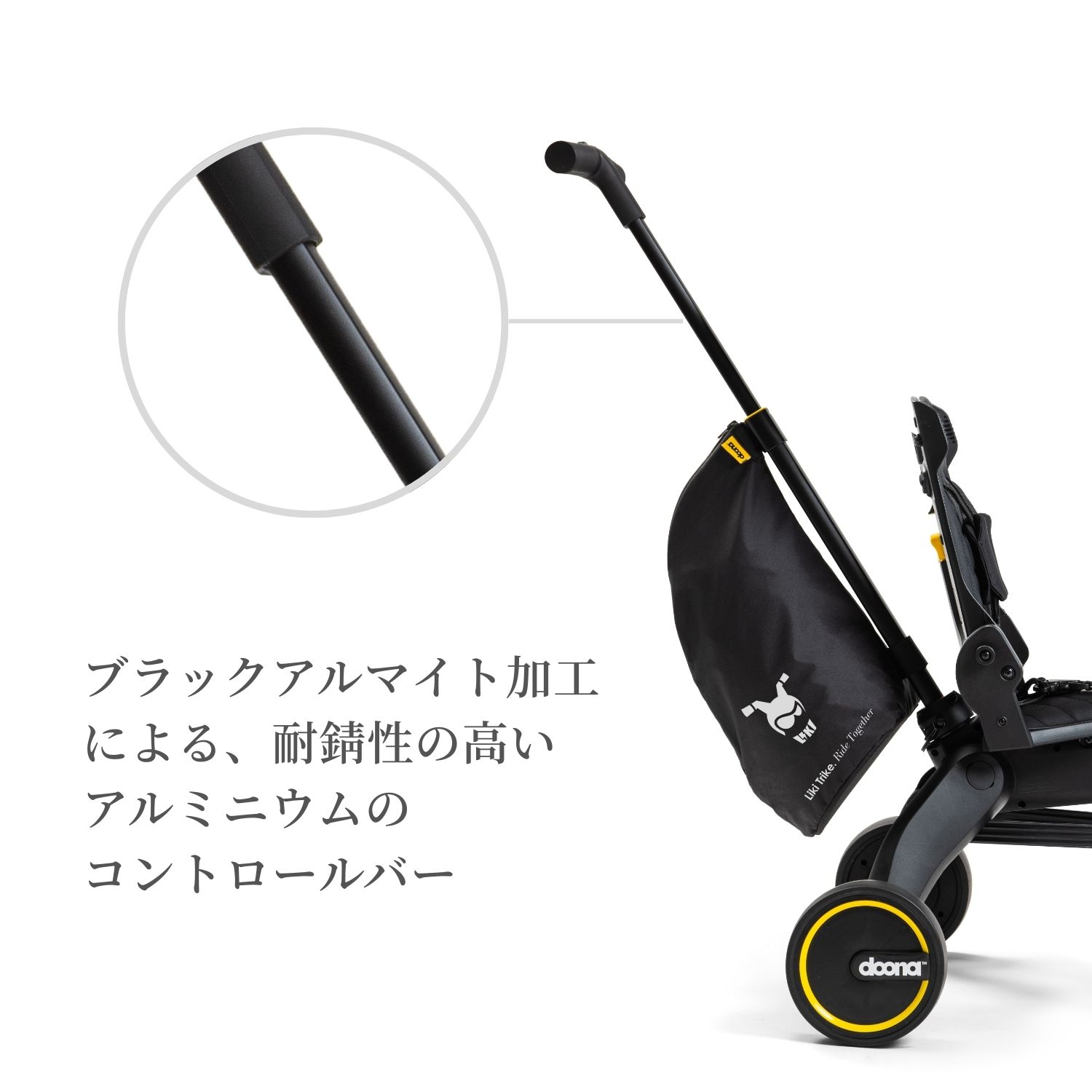 楽天市場】リミテッドモデル リキトライク 世界最小 折りたたみ 三輪車