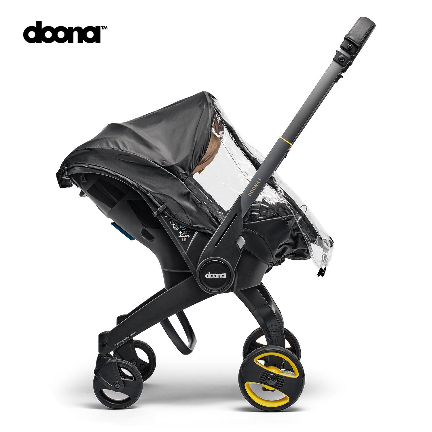 楽天市場】ドゥーナi ベビーカー用レインカバー 雨よけ 風よけ 花粉