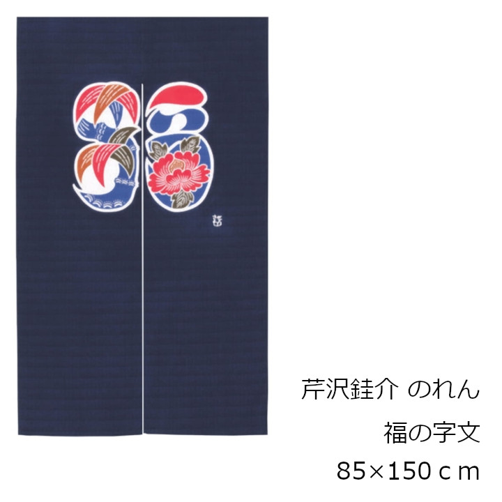 楽天市場】［3月5日(木)24h限定!エントリーで最大5倍＆100%ポイント