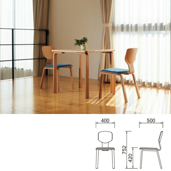 楽天市場】天童木工 松村勝男PESCACHAIR ペスカチェアT-0635WB-NT張地B