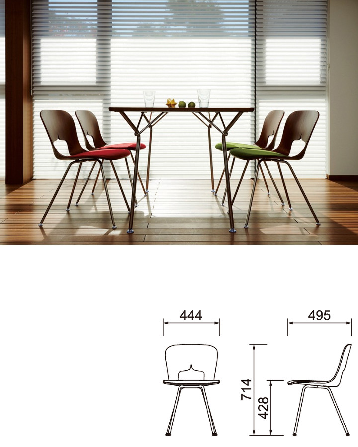 楽天市場】天童木工柳宗理 シェルチェアT-3036SP-ST 張地Aグレード
