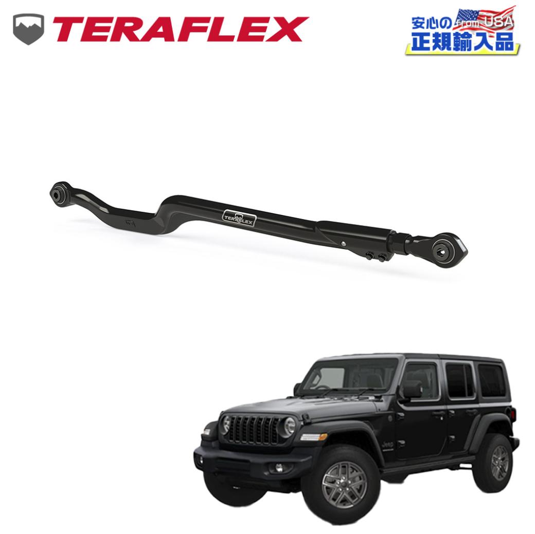楽天市場】JKラングラー ラテラルロッドの通販