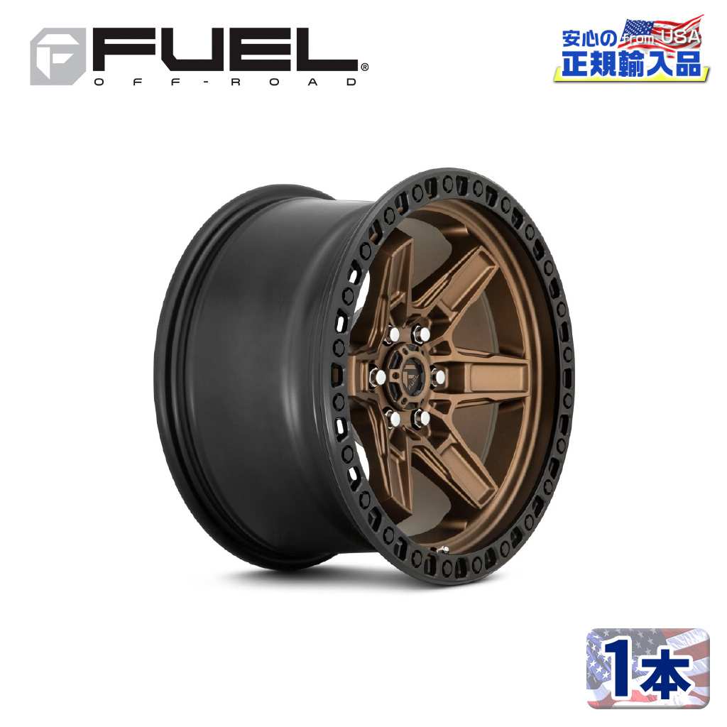 楽天市場】fuel ホイール 20インチの通販