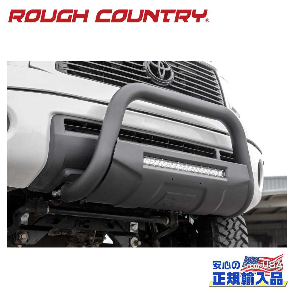 楽天市場】【ROUGH COUNTRY(ラフカントリー)正規代理店】ブルバー LED