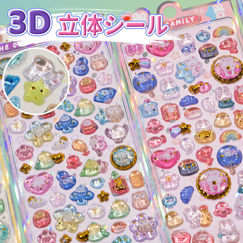 楽天市場】【SNSで大人気&新発売】ボンボンシール ドロップシール