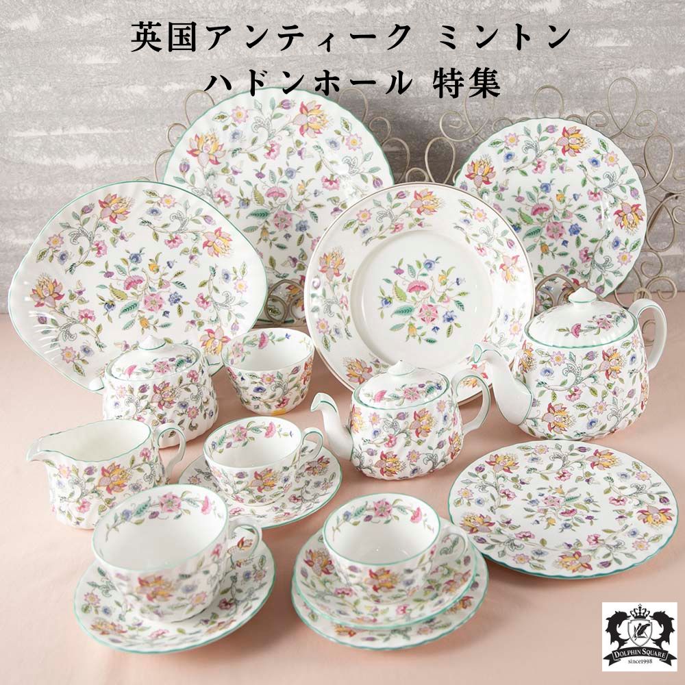 楽天市場】ミントン 皿の通販