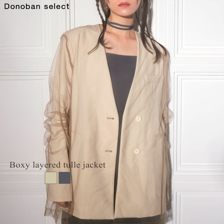 楽天市場】レディース ジャケット トップス ドレス ANDRESD