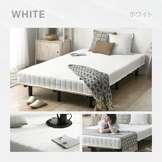 楽天市場】脚付きマットレス ベッド シングルベッド ロール 脚付き