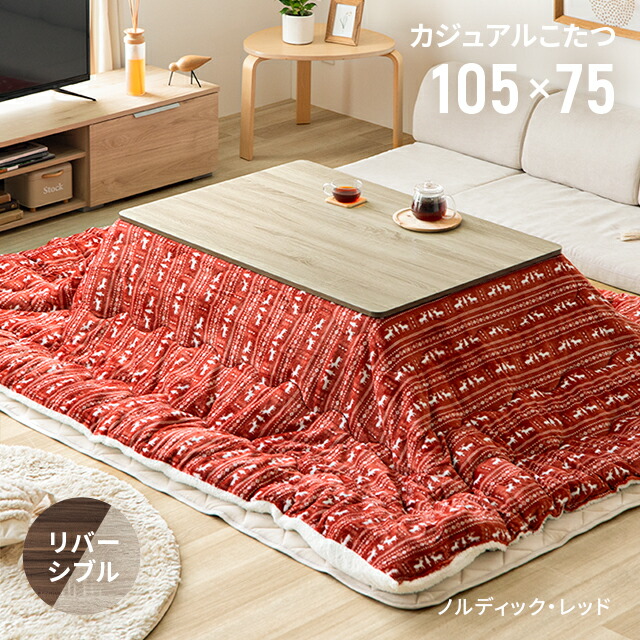 楽天市場】[20時~5%クーポン] [4日20時~エントリーでP3倍] [1年保証