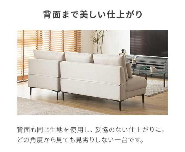 楽天市場】[在庫整理セール20%クーポン] ソファ カウチソファー