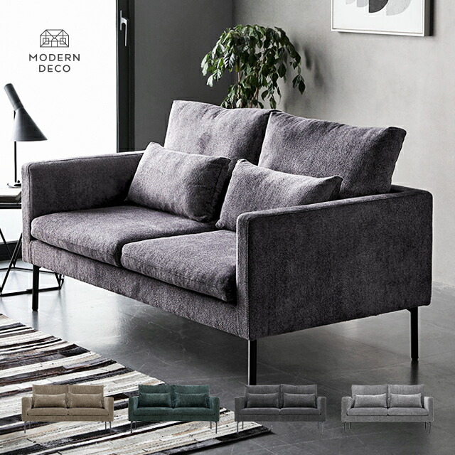 楽天市場】[6%クーポン／エントリーで更にP3倍] ソファー ソファ 2人