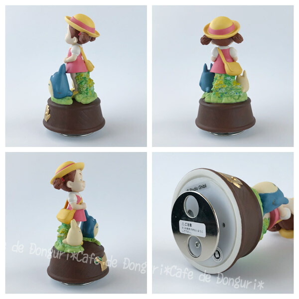 楽天市場】ジブリ グッズ となりのトトロ 磁器オルゴール メイちゃんと