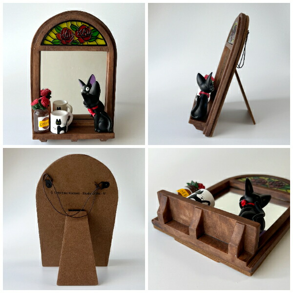 楽天市場】ジブリ グッズ 魔女の宅急便 スタンドミラー ものおもいの