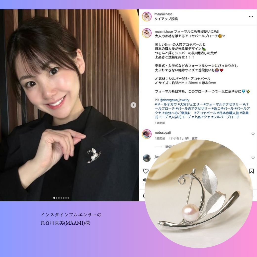 楽天市場】【スーパーセールクーポン有】【最短翌日お届け】シルバー