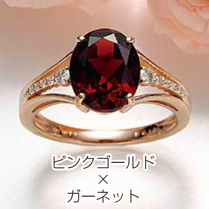 楽天市場】【スーパーセールクーポン有】K18ピンクゴールド ガーネット