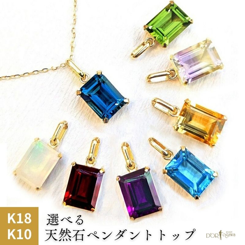 楽天市場】K10、K18お選びいただけます【最短翌日配送】【現在庫完売