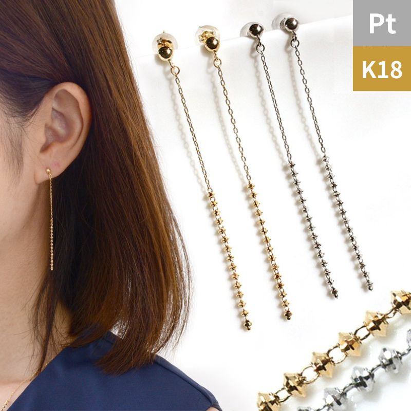 楽天市場】PT/K18 ロングピアス アバカス ゴールド 地金 K18 18K K18YG