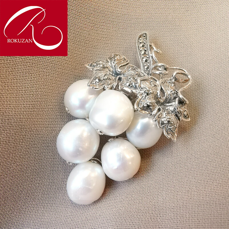 楽天市場】【スーパーセールクーポン有】【碌山】 バロックパール 葡萄