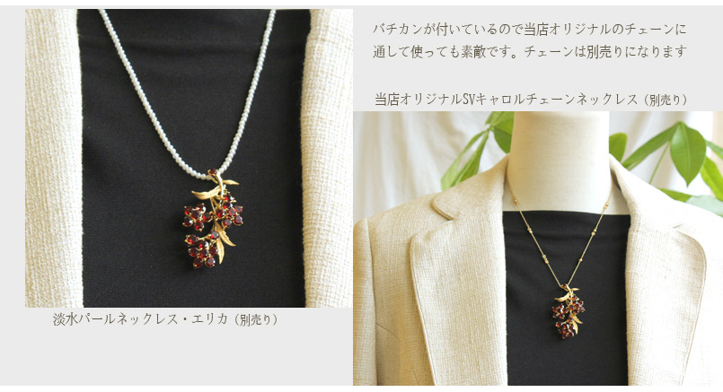 楽天市場】【スーパーセールクーポン有】【碌山】 シルバー ガーネット