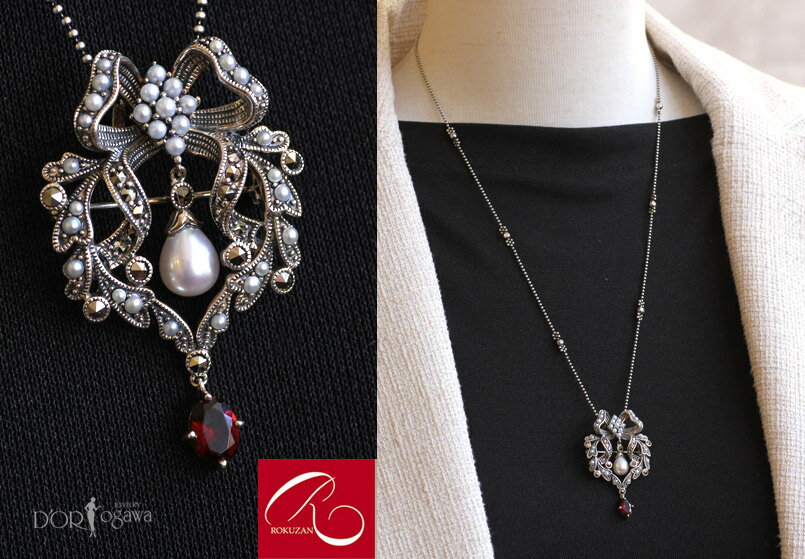 楽天市場】【スーパーセールクーポン有】【碌山】 シルバー 淡水パール