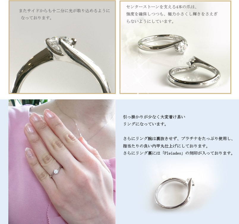 楽天市場】【スーパーセールクーポン有】【アウトレット】 プラチナ