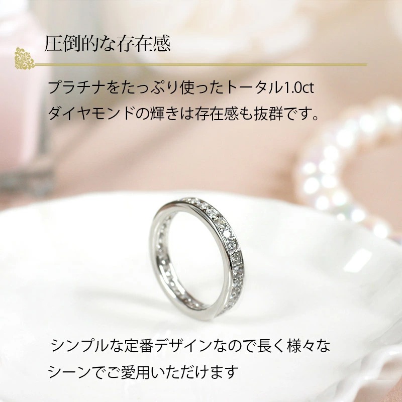 楽天市場】【スーパーセールクーポン有】【11号即納可】 プラチナ