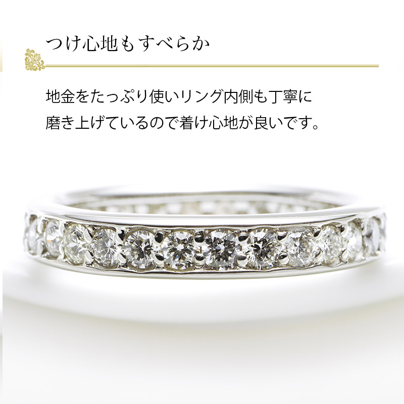 楽天市場】【スーパーセールクーポン有】【11号即納可】 プラチナ