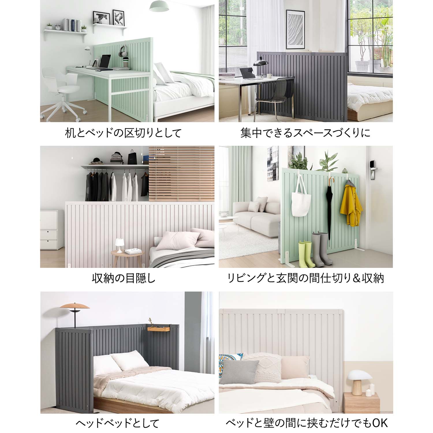 楽天市場】【50％OFF】レビュープレゼント中！ パーテーション