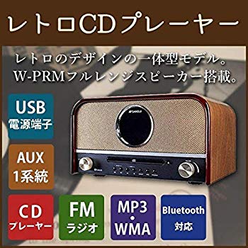 楽天市場】sansui sms−800btの通販