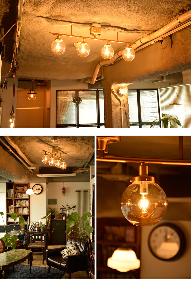 楽天市場】シーリングライト シーリングランプ おしゃれ アンティーク