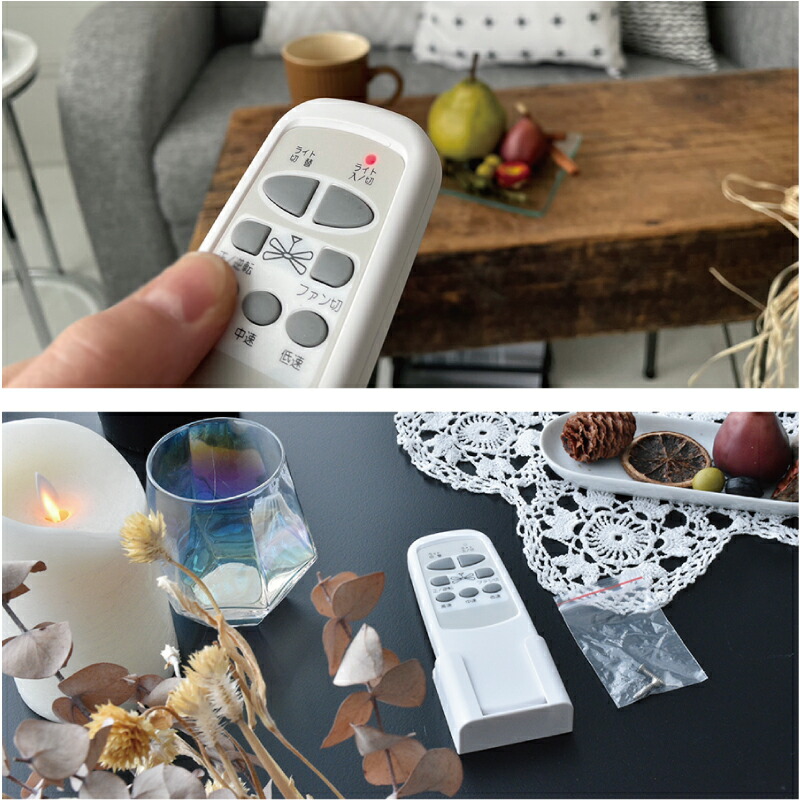 楽天市場】リモコン 37780 部品販売 【ユーワ製シーリングファン用