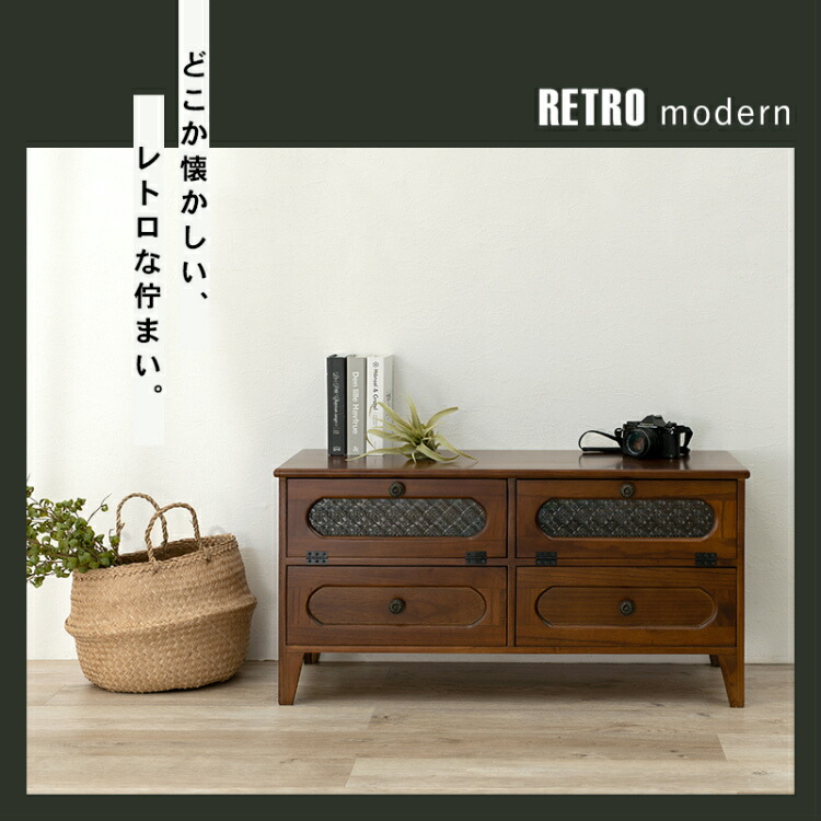 楽天市場】【レビュー特典付き】ローボード テレビ台 完成品 脚付き