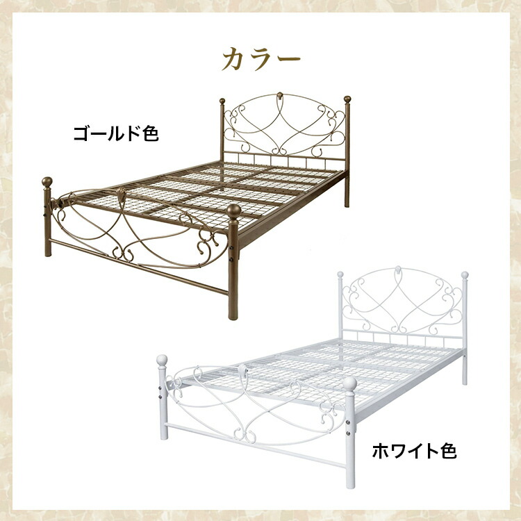 楽天市場】【レビュー特典付き】セミダブルベッド ホワイト ベッド