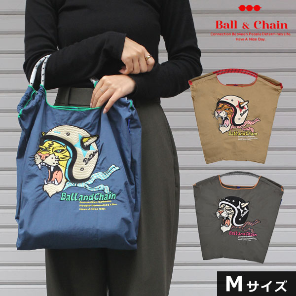 楽天市場】【送料無料】【即納】 Ball＆Chain ボールアンドチェーン