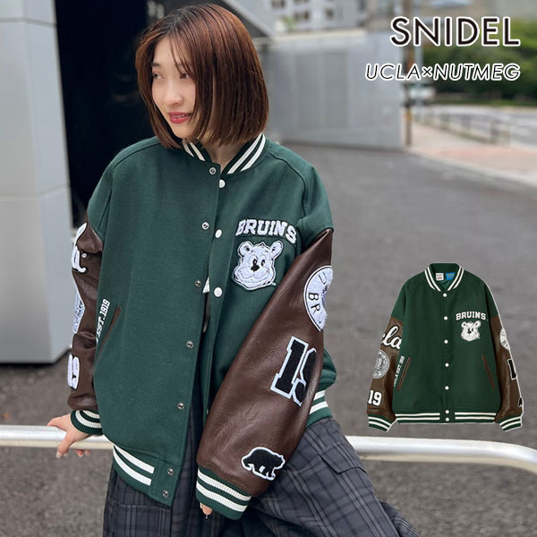 楽天市場】【ｽｰﾊﾟｰｾｰﾙ50%OFF】【即納】 スナイデル SNIDEL アウター