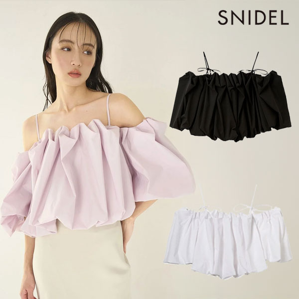 楽天市場】オフショルダー（ブランドスナイデル）（シャツ・ブラウス