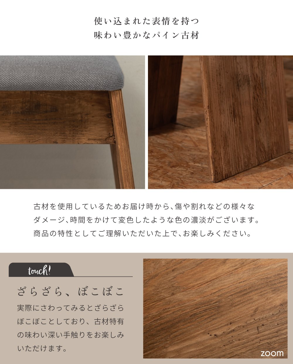 楽天市場】[楽天スーパーSALE] スツール チェア 椅子 イス いす 簡易