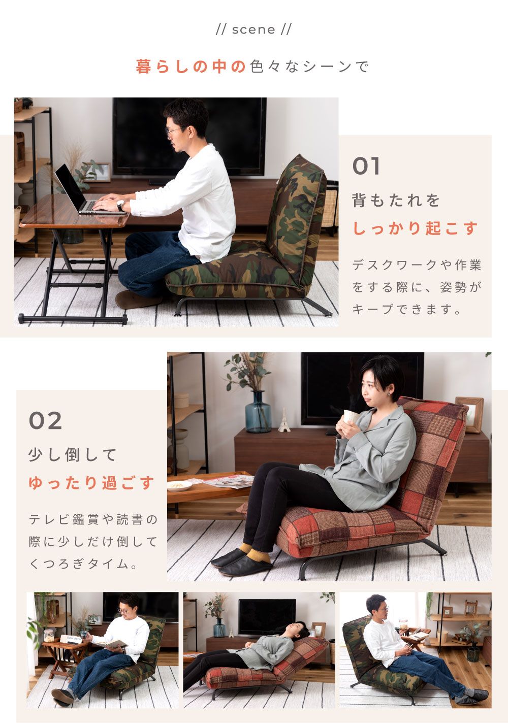 楽天市場】[楽天スーパーSALE] ソファ 1人掛け 一人用 おしゃれ フロア