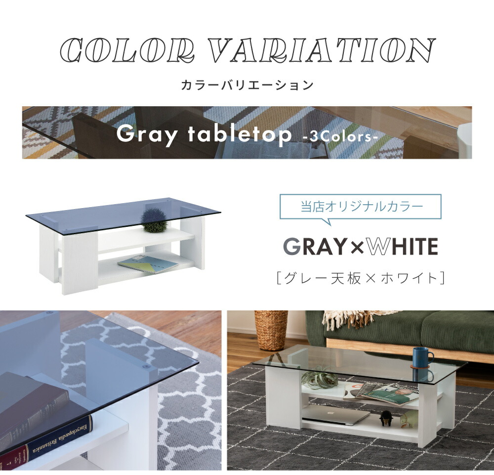 楽天市場】[楽天スーパーSALE] ガラステーブル 幅100cm センター