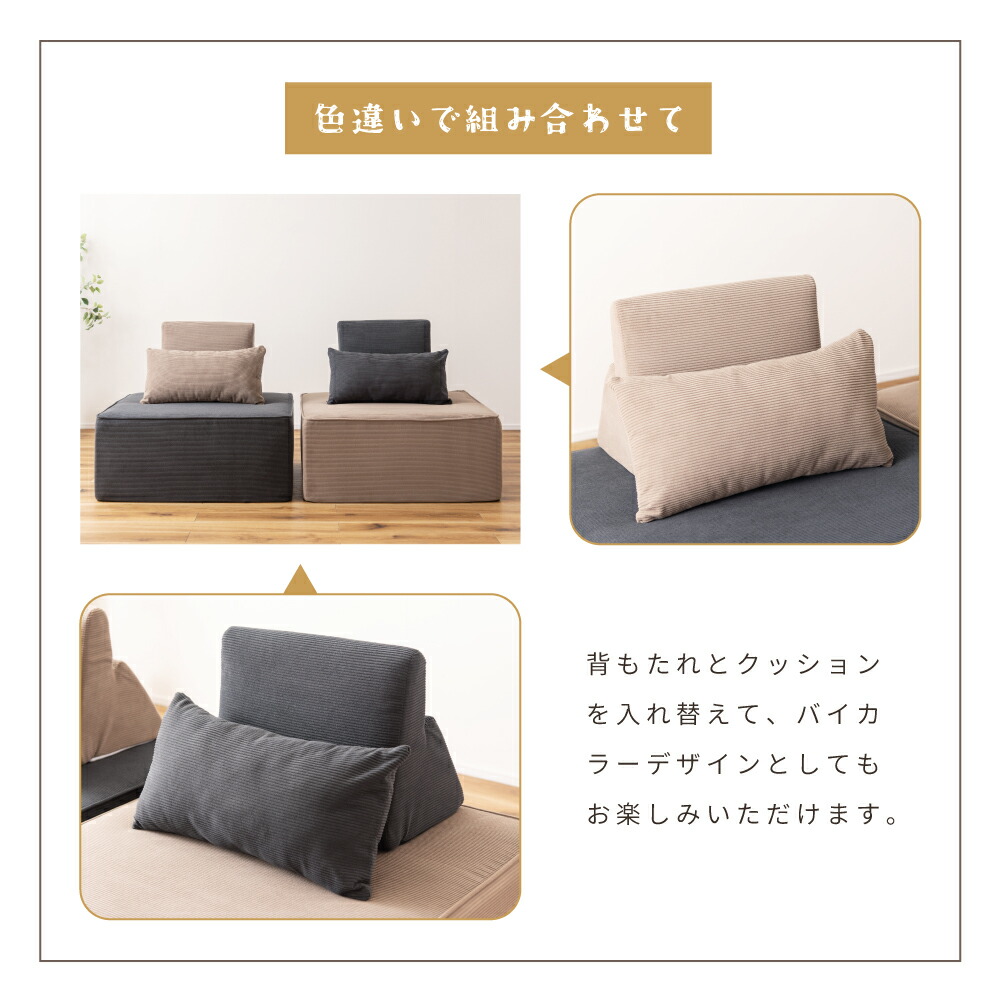 楽天市場】[楽天スーパーSALE] ソファ アイランドソファ 一人掛け 1人