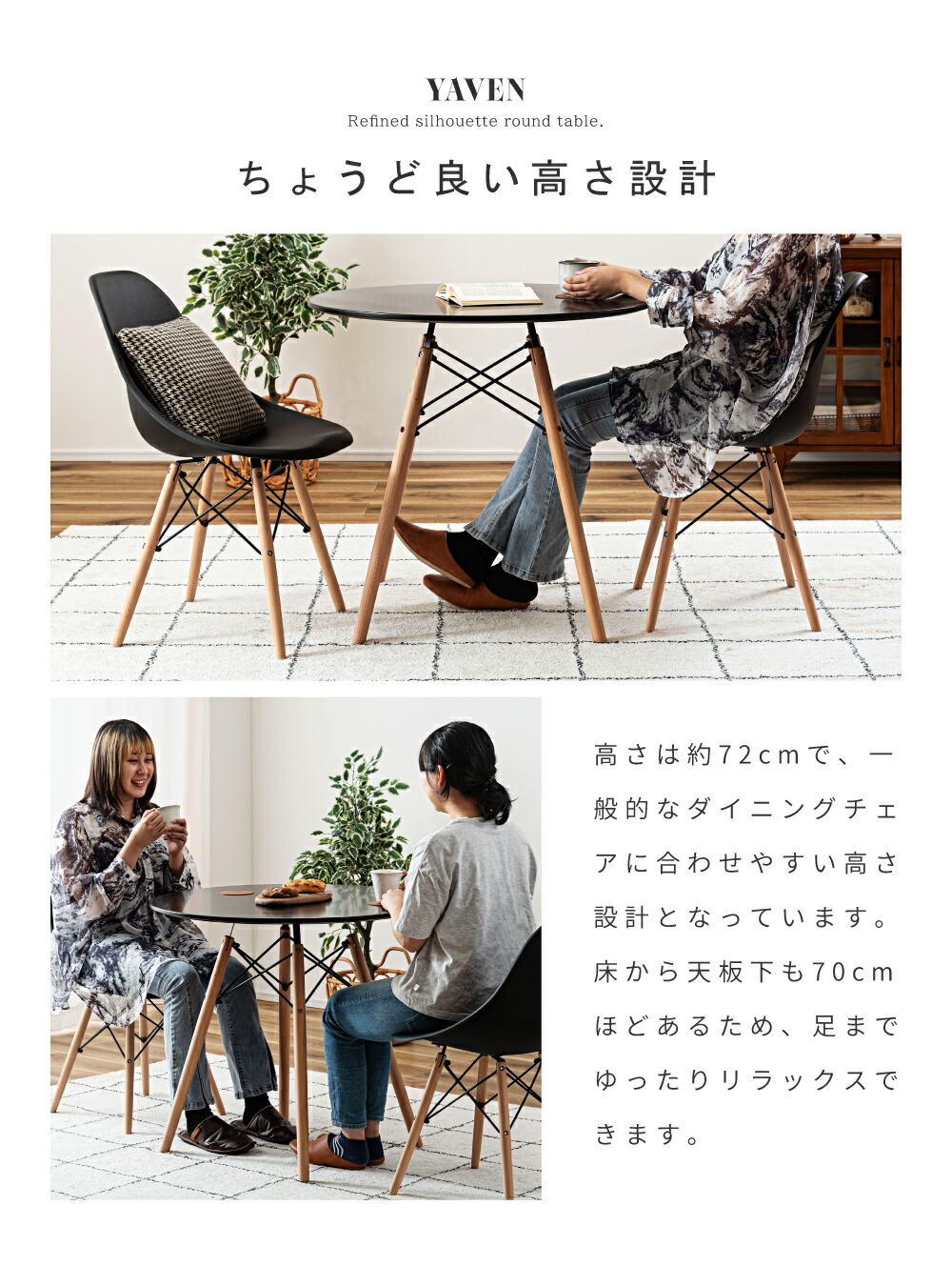 楽天市場】ダイニングテーブル 直径80cm 2人用 丸テーブル 二人掛け