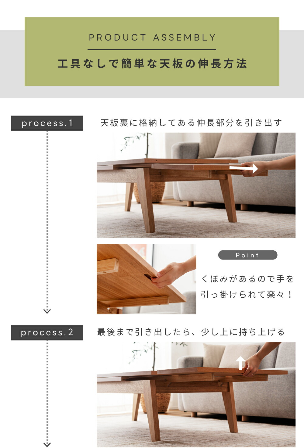 楽天市場】[楽天スーパーSALE] ローテーブル 伸長テーブル 伸縮 幅120