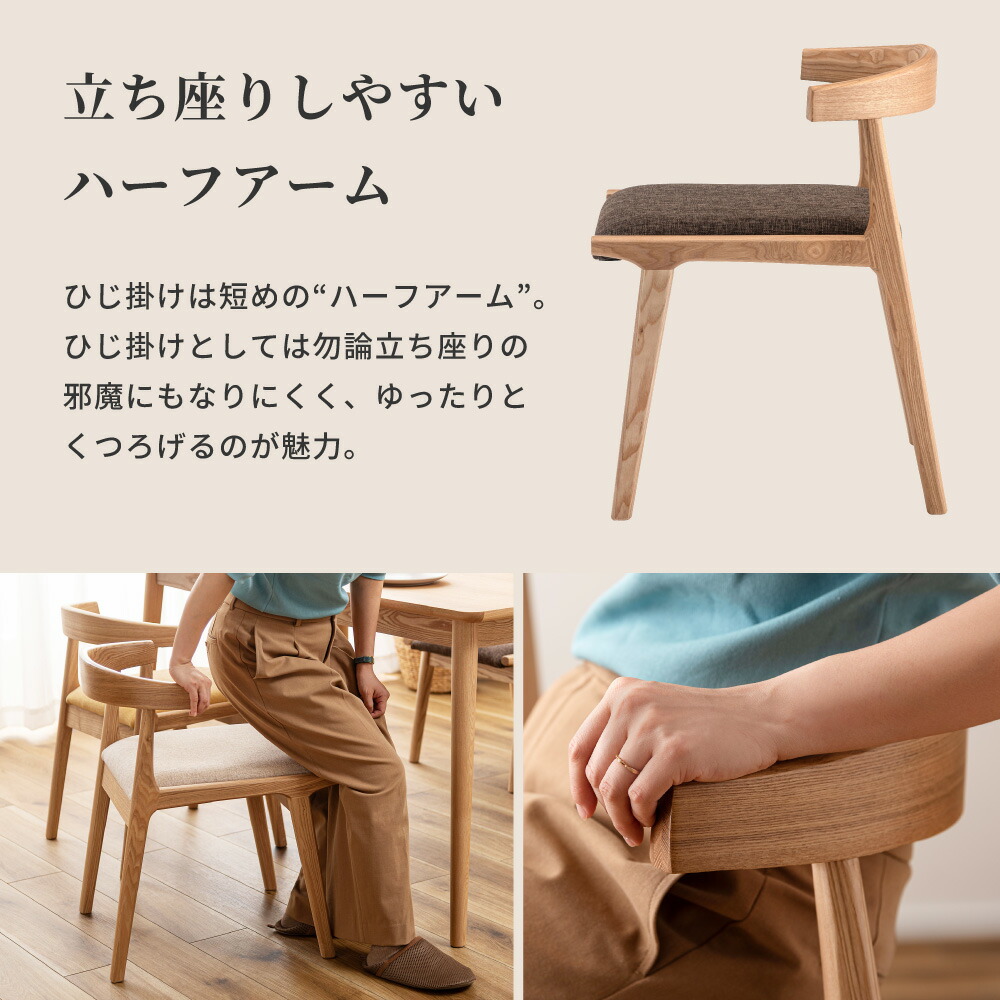 楽天市場】[楽天スーパーSALE] 【ルンバ対応/浮かせる】 ダイニング