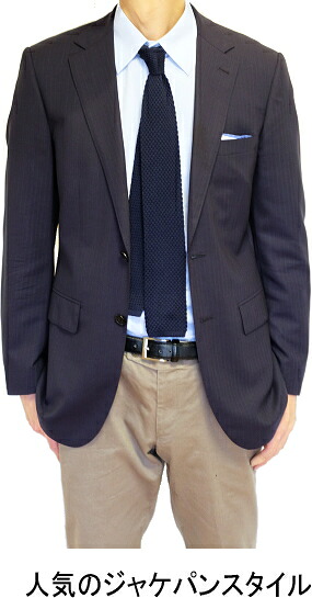 楽天市場】ネクタイ ニットタイ シルク 無地 広幅 7.5cm幅 長さ約149cm