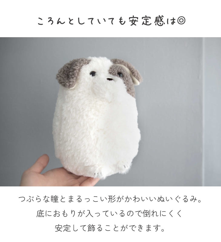 楽天市場】犬グッズ プレゼント 雑貨 イヌ グッズ 雑貨屋 犬 ブチ